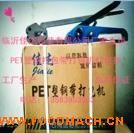 �S�ҹ�����(y��u)�|����CPET��䓴���C