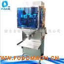 �S��ֱ�N �w���Q�ذ��b�C(j��) ����ʳƷ���b�C(j��) 