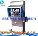 ���ȷ۰����p�����ԄӰ��b�C(j��)���w����ĩ�ɷN�����Ԅ����ϰ��b�C(j��)