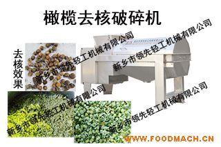 3���ϙ�����ȥ�˙C(j��) 