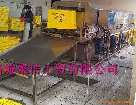 ���D(zhu��n)����ϴ�C(j��)|ϴ��C(j��)|��������ϴ��ˮ��