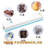 �S�ҹ���(y��ng)��հ��b�C ʳƷ��հ��b�C ����շ�ڙC 