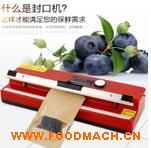 �S�ҹ���(y��ng)ţƤ���X������ڙC �։�ʽ��ڙC