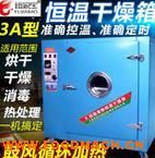 �S�����a(ch��n)��(y��u)�|(zh��)3A��غ��� ���L(f��ng)������ ��(sh��)�(y��n)����