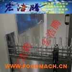 ������ ��֭Դ����ƿҺ�w���b�C(j��)�O(sh��)��r(ji��)��