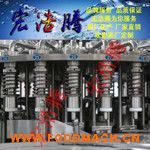 �L���N����Ϲ��b�C(j��)е�O(sh��)�� ��֭Һ�w���b�O(sh��)��