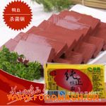 �S��ֱ�N��Ѫ�ߜؚ����O(sh��)�� �uţ��ߜظ߉������