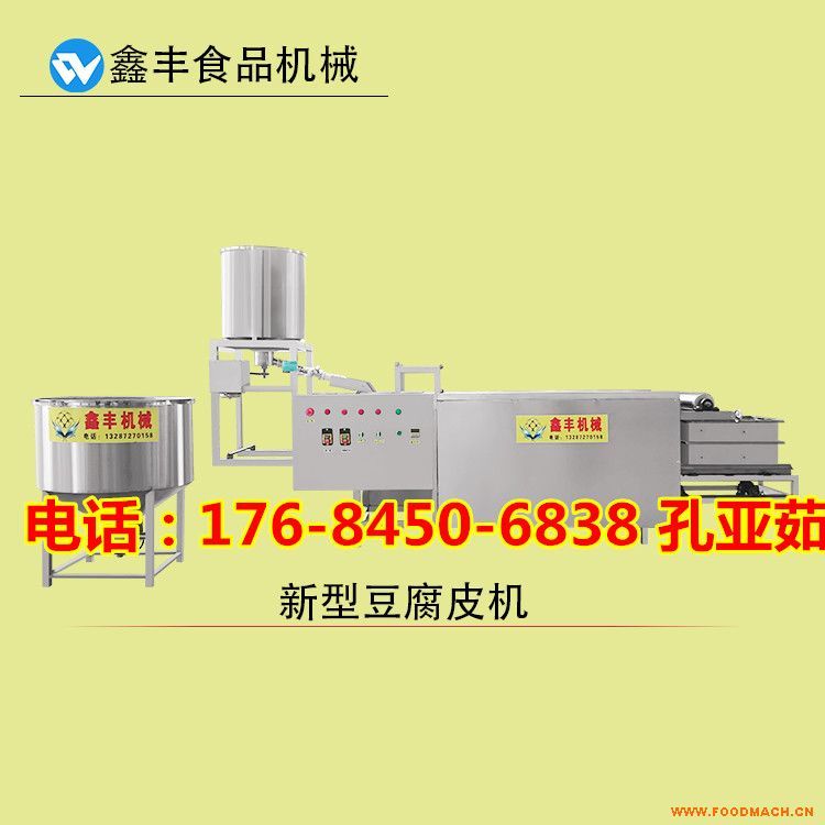 �ػʍu����Ƥ�C�|(zh��)���Æ�  �����ӟ᲻���{����Ƥ�C ȫ�Ԅ�С�Ͷ���Ƥ�C  