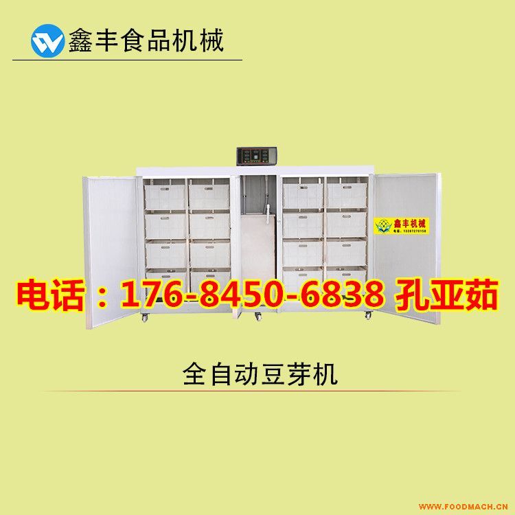 �����Ԅ���ˮ�؜ض�ѿ�C ȫ�ԄӶ�ѿ�C  ����С�Ͷ�ѿ�C