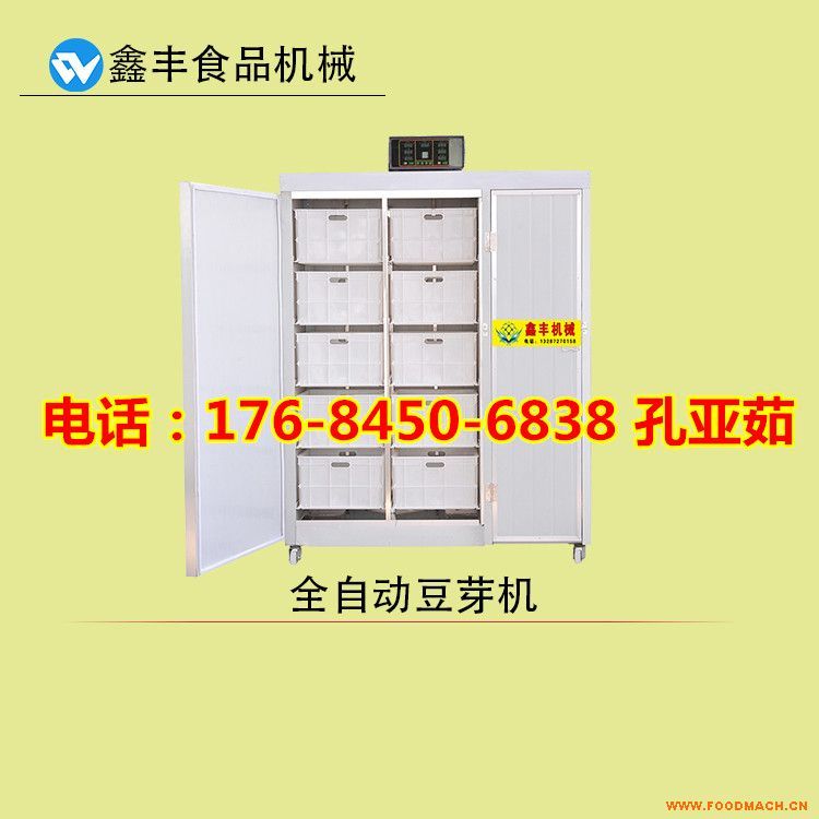 �R�ʼ��ö�ѿ�C ��ѿ�C����ԭ�� ��ѿ�C����ҕ�l