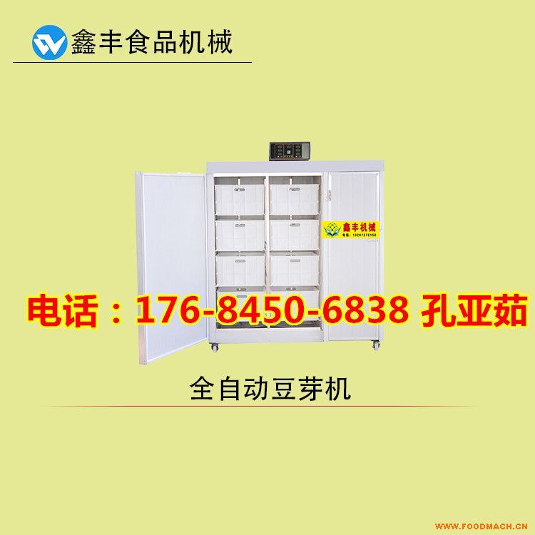 ���ϴ���ȫ�ԄӶ�ѿ�C ��ѿ�C�r������Xһ�_ ��ѿ�Cȫ�ԄӼ���