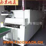 �S��ֱ�N �߲� �r(n��ng)�������������O(sh��)�䣬��ʽ����C