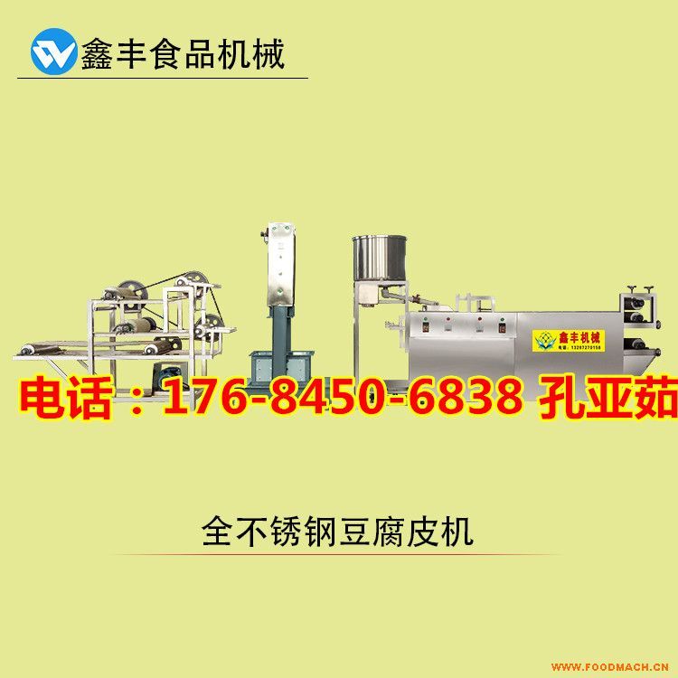 �V���ԄӶ���Ƥ�C�O�� ���S����Ƥ�Cҕ�l ��������Ƥ�C��