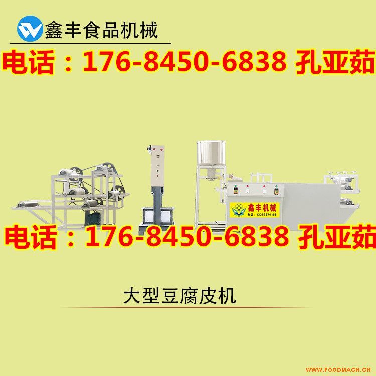 ����ȫ�ԄӶ���Ƥ�C���Ͷ����X ��(ji��)�ܵͺĭh(hu��n)�����ö���Ƥ�C