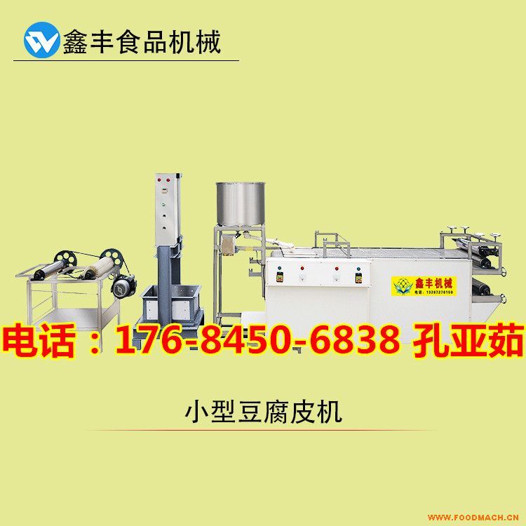 ���ֹ�����Ƥ�C�S�� �ԄӶ���Ƥ�C�O��