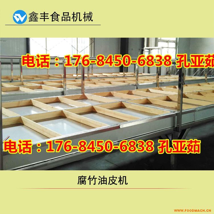 ���ָ���ӹ�ҕ�� ���͸�����Ƥ�C���a(ch��n)�������X