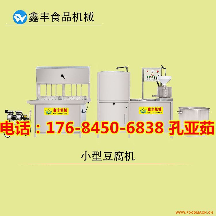 ɽ�|����ȫ�ԄӶ����C�S��ֱ�N С�Ͷ���ĥ�{�C �����C�����DƬ