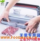 ����(y��ng)���~ȫ�Ԅ�(d��ng)�ɝ����С�ͼ��ó���շ�ڙC(j��)