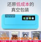 ����С��ȫ�Ԅ�(d��ng)��ՙC(j��)���ð��b�C(j��)