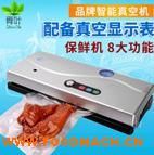 ���~��ȫ�Ԅ�(d��ng)С�����ò��~�ܷ�C(j��)����շ�ڙC(j��)