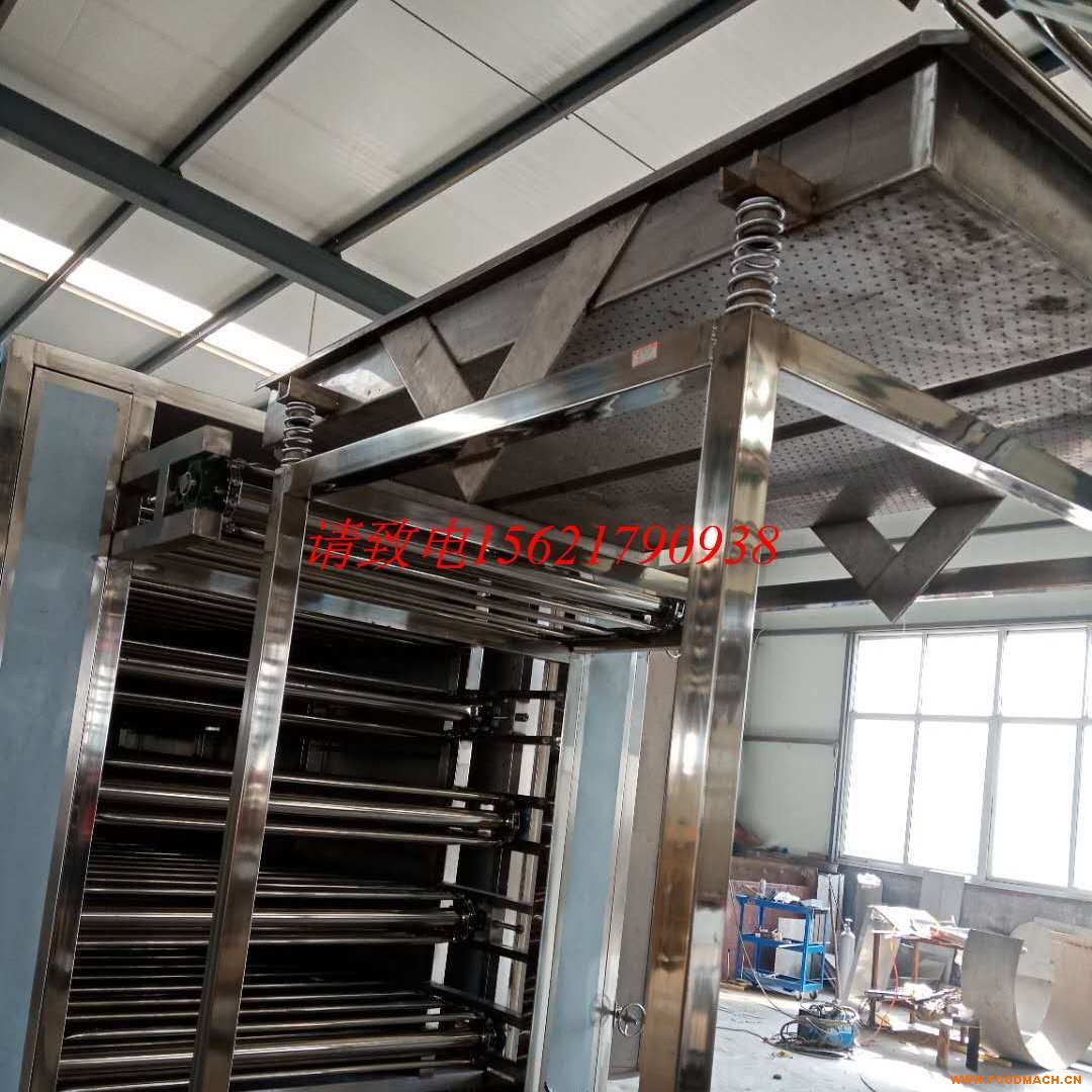 ʳƷ�����O(sh��)��