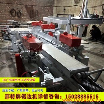 ��(y��u)�|(zh��)���N��ȫ�Ԅ�(d��ng)��߅�  �v�M�߅�C(j��)  ��(sh��)����߅�