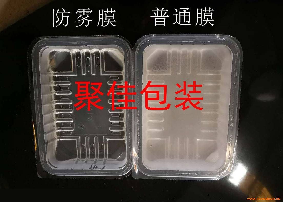 ���rʳƷ����������F���÷��FĤ