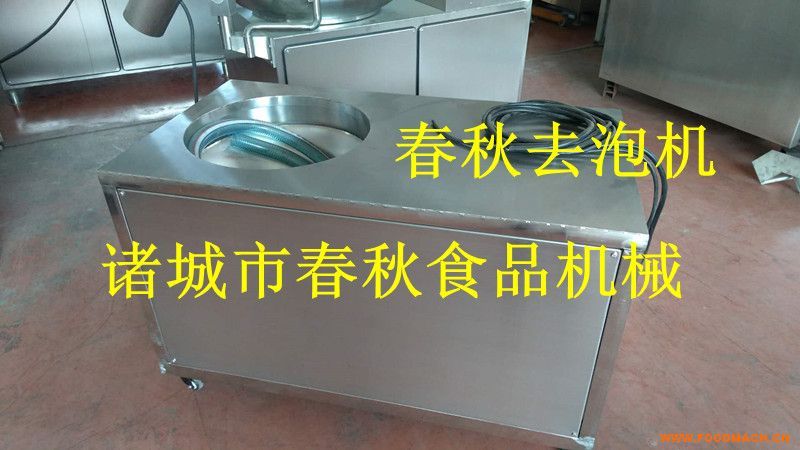 ���I(y��)ǧ�~����ȥ�ݙC-�o�ݟo��ǧ�~�����ӹ��C��