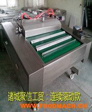 ����������հ��b�C(j��)|��հ��b�C(j��)���a(ch��n)�S��|��հ��b�C(j��)���S�r��