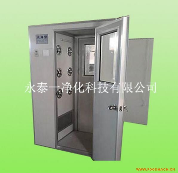 늄�(d��ng)�T(m��n)؛�������L(f��ng)����