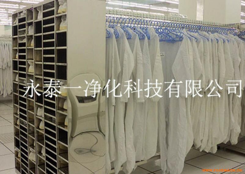 �o(w��)�mЬ���¼�