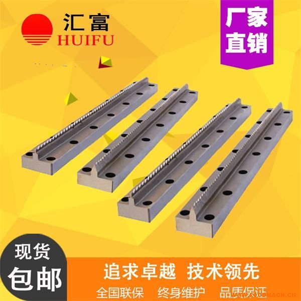 �R���_��ԇ��ȱ������_�_��ԇ������5mm��Ӳ