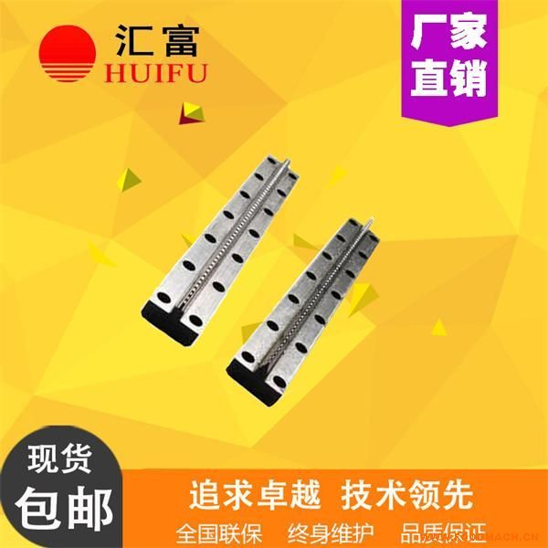 �_��ԇ��ȱ������_�_��ԇ������5mm��Ӳ�R��ֱ�N