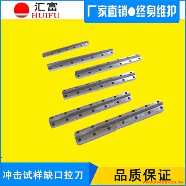 2mm�_��ԇ��ȱ������UV��_���υR����Ӳ�����S�ҹ���