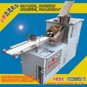 �黨�C(j��)�䷽  �黨�C(j��)�|(zh��)�����  ���|(zh��)���x������