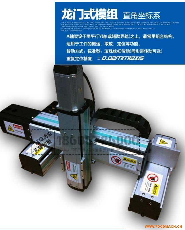 �����L���Ԅӻ��ք�ʽ�������_