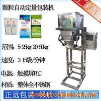 �S�����a(ch��n)ȫ�Ԅ� �������b�C