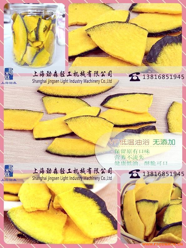 �Ϲϴ������ը�C(j��)���Ϲϴ���յ͜�Óˮ����C(j��)�������Ϲ���ӹ��O(sh��)��