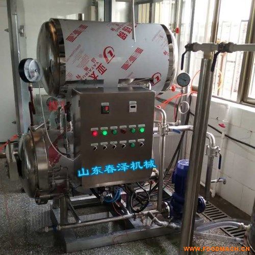 ���ך���� �p����ˮʽ���� 