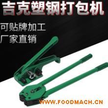 ����(y��ng)�������ք�(d��ng)��䓴���C(j��)