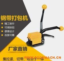 ֱ�NA333�FƤ��۴���C(j��)