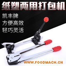 ֱ�Npp���P�S�Ƽ��ܴ���C(j��)