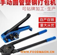 �Ԯa(ch��n)���NY380��䓴���C(j��) 