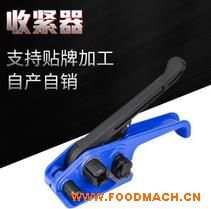 ����(y��ng)�ք�(d��ng)��䓴���C(j��)��䓎� ����C(j��)