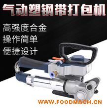 ���a(ch��n)�����͚��(d��ng)��䓎�����C(j��)