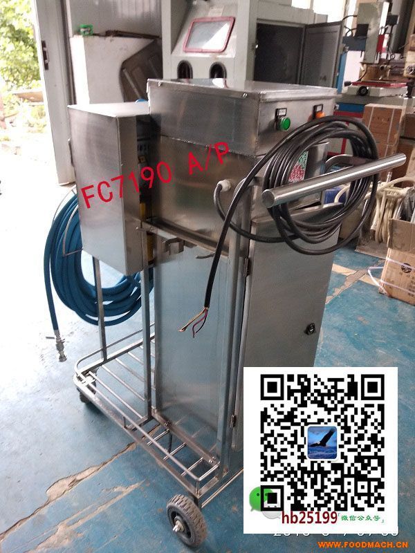 ʳƷ���߹��S��ĭ��ϴ�C(j��)