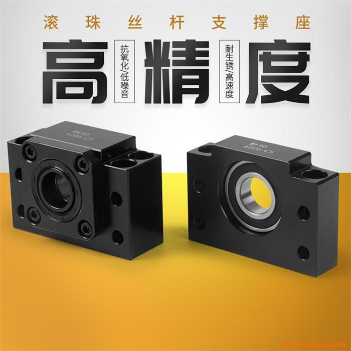 BK/BF�S������*��ˮ�L���Ԅӻ�