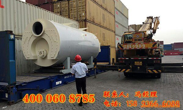 ȼ?x��)�?d��o)����偠t 40�f��ȼ�͚⌧(d��o)����偠t ���I(y��)偠t