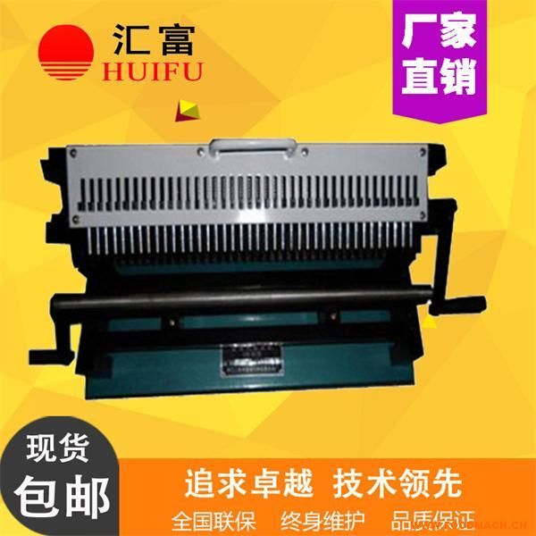 DX-400�քӴ��c�Cɽ�|�R��ֱ�N