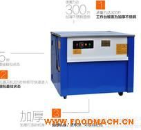 �S�ҹ���(y��ng)PP����������C(j��) 